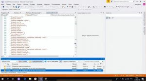 Голосовое управление компьютером на c# Часть 2