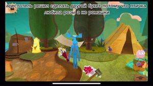 СТРАШНАЯ ИСТОРИЯ БУМАЖЕК! часть первая