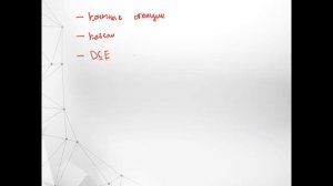 1 1 Устройство хаба