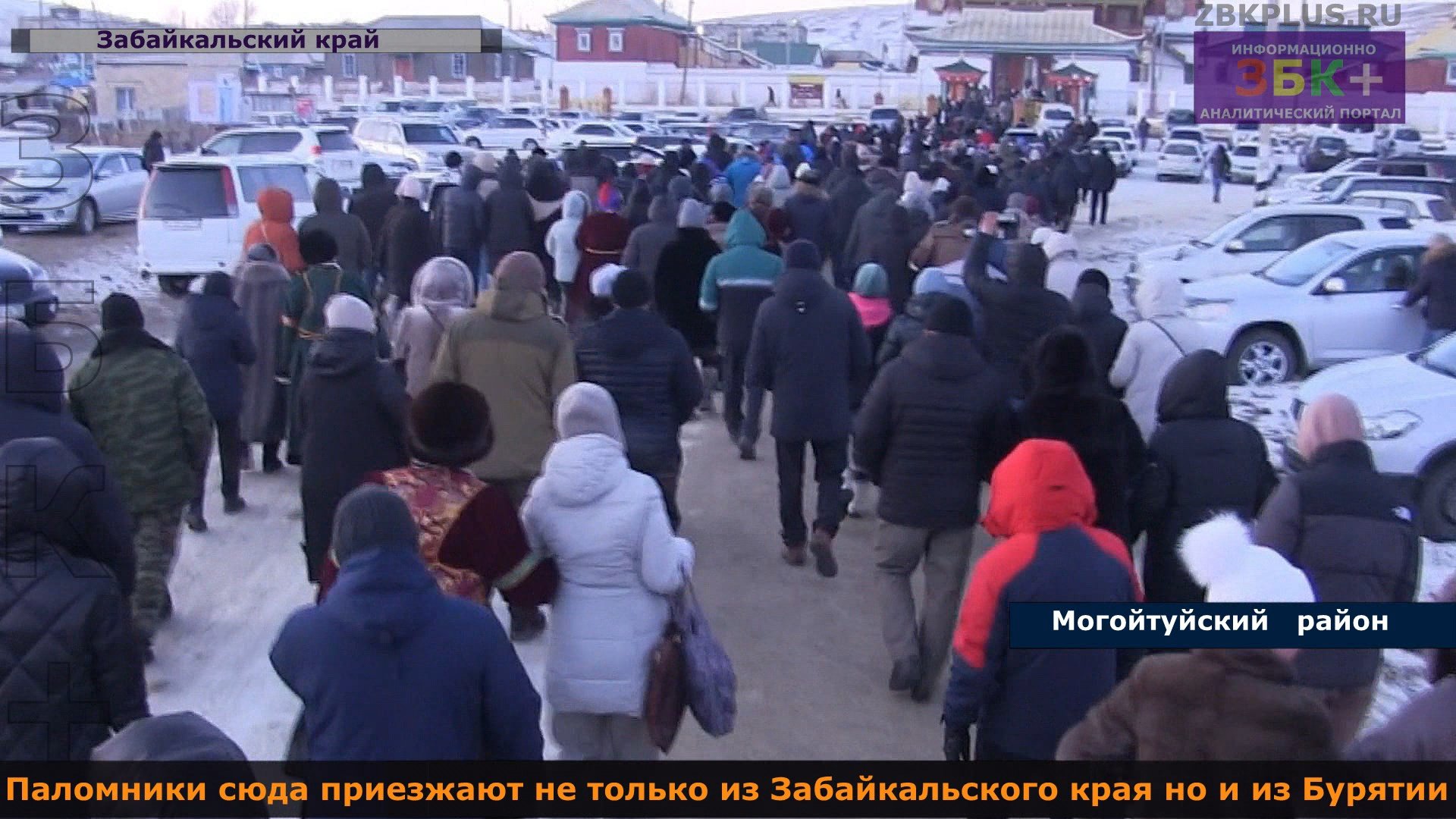 Прямая трансляция молебна сагаалган 2025. Сагаалган молебен.