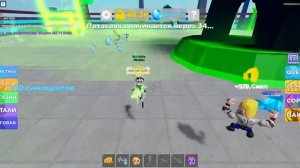 ИГРАЮ В ЛЕГЕНДЫ О МЫШЦАХ (первые 10 перерождений)