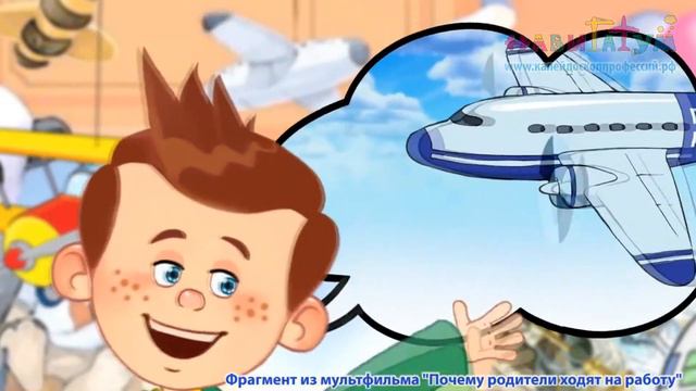 Почему люди трудятся смотреть онлайн