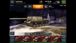 WOT Blitz: ИСУ-152 Обзор и Gameplay