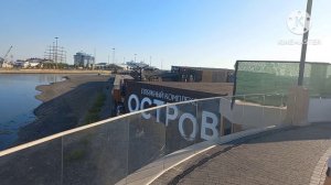 пляж Ривьера. Сочи.