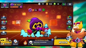 25 РАНГ НА КОРДЕЛИУСЕ В СОЛО ШД 😱🤯В БРАВЛ СТАРС!