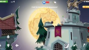 Вормикс мобайл прохождение Темного рыцаря