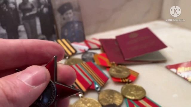 Обзор Орденов Красной звезды и нескольких книг смотреть онлайн