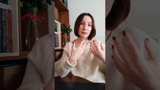 Pro  ДОВЕРИЕ. Без доверия очень сложно выстраивать отношения