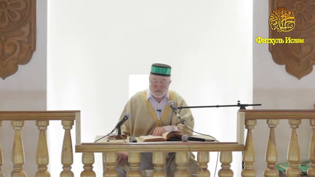Хутба Имама г.Каспийска 22.05.2015г/Калимуллагь Хидирбеков смотреть онлайн