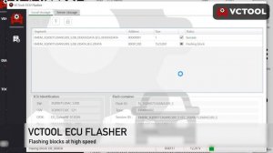VCTool Online flashing