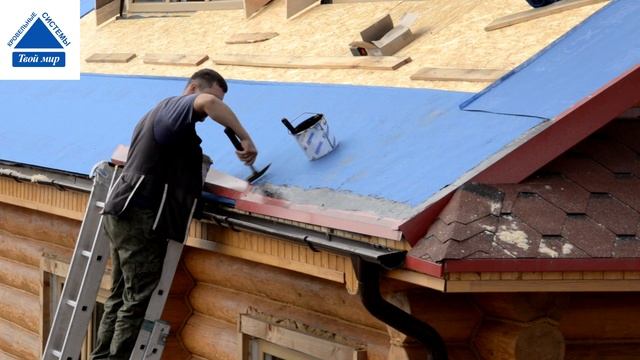 Доборные элементы для вашей кровли смотреть онлайн