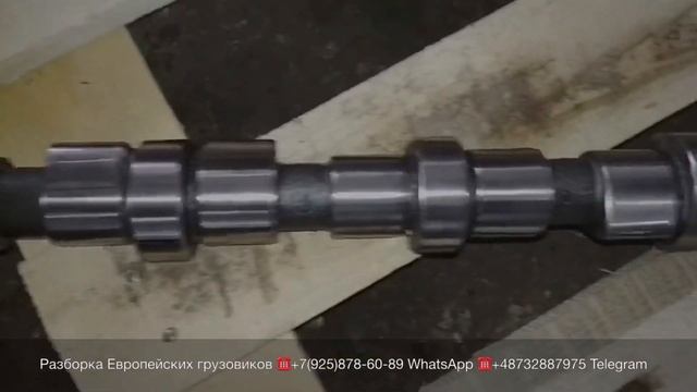 01.04.21 Минск продаётся двигатель Tector F4AE3681A ( Евро 5) IVECO EUROCARGO Разборка грузовиков
