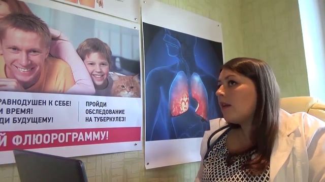 Бронхоскопия - определение, показания и противопоказания