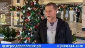 Отзыв о санатории Кирова в Ялте #крым #санаториикрыма