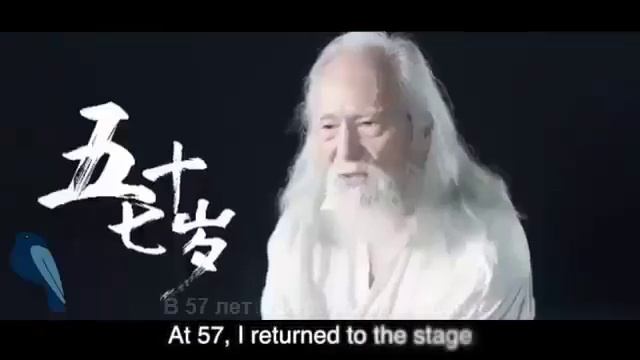 "Горячий дедуля!" Дешун Ванг. Китай. смотреть онлайн