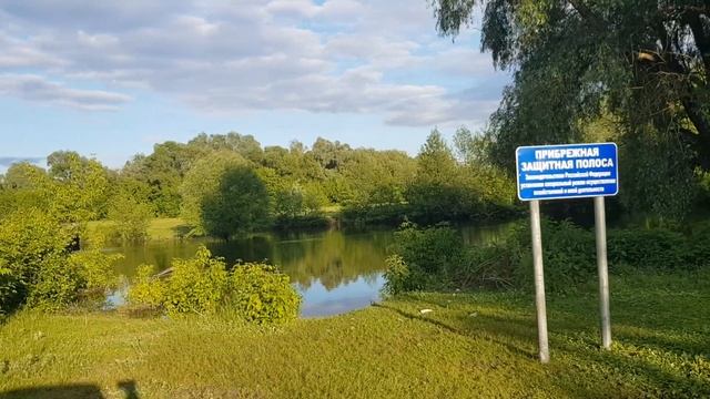 Речка Судость.Мост. Встретили рыбака. Брянские просторы. смотреть онлайн