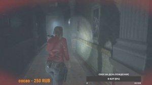 Резидент Евил 2 ремейк-Прохождение за Клэр