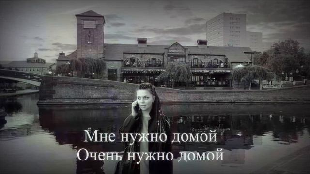 Стих об одиночестве дочери и о доверии к Папе  Алло , Пап  - автор А Ковалев
