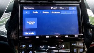 TOYOTA PRIUS 50 РУСИФИКАЦИЯ МАГНИТОЛЫ NSZT-Y68T ДИСТАНЦИОННО 89141880624 ТОЙОТА ПРИУС