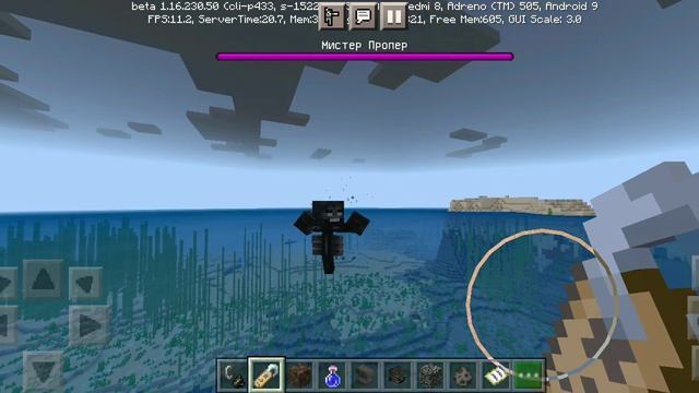 Мистер Пропер и не такое умеет! смотреть онлайн