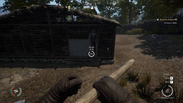 Medieval Dynasty - В поисках жены смотреть онлайн