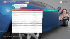 ПЕРВЫЙ ОФИЦИАЛЬНЫЙ РУЛЬ ДЛЯ XBOX SERIES S И X! / Hori RWO - Быстрый обзор