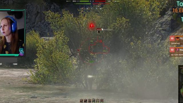 Есть кто живой? Танкуем. Общение. Отдыхаем от космоса .WoT. Stream смотреть онлайн