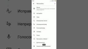 как включит звук при нажатие на клавиш?на любом телефоне ...