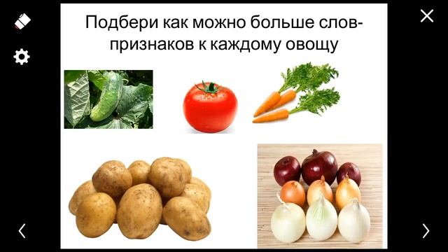 Повышает IQ ребенка. 9. Занятия по общему развитию речи. #ОНР. Просто включайте ребенку это видео смотреть онлайн