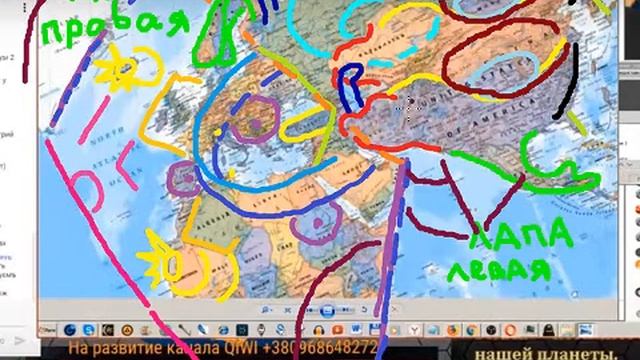 А Вы знаете какая форма  звёздного звездолета Земля?Какие доказательства смотреть онлайн