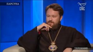 ПАРСУНА. МИТРОПОЛИТ ИЛАРИОН АЛФЕЕВ