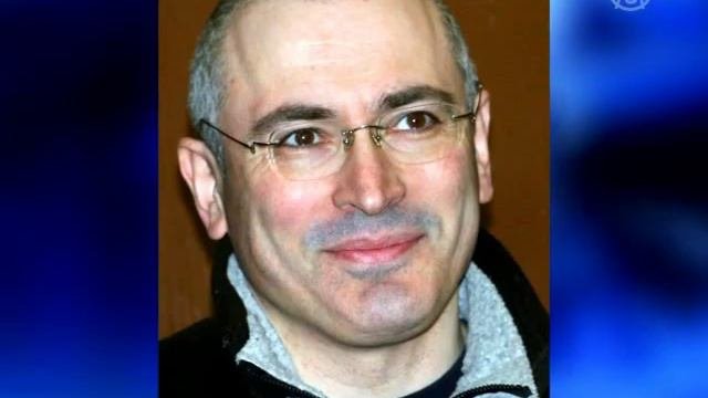 «ЮКОС» требует 72 миллиарда евро компенсации
