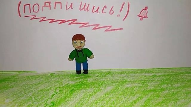 Лепим мальчика из пластилина ? смотреть онлайн