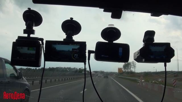 Сравнение работы радар-детекторов комбинированных регистраторов. Лето 2020. смотреть онлайн