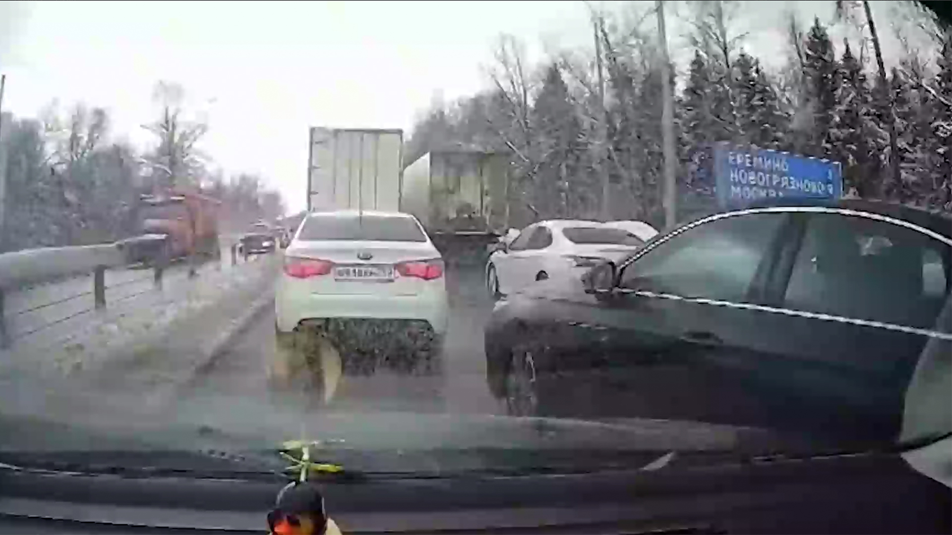 Ты не ты, когда тебя не пускают в ряд. Шлагбаум смотреть онлайн