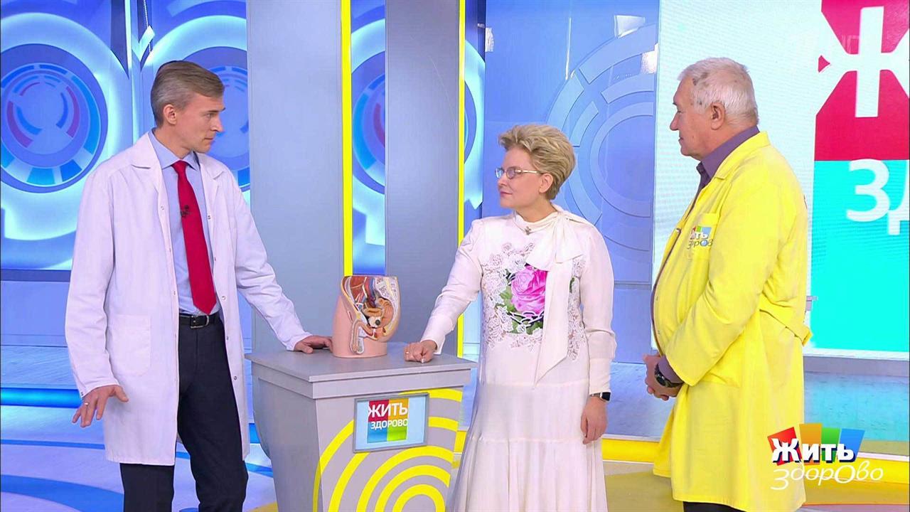 Жить здорово! Выпуск от 15.01.2021