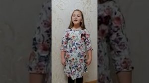 Муса Джалиль на татарском.Кызыл Ромашка.