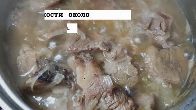 Подливка из свинины в собственном соку.Рецепт подливки.
