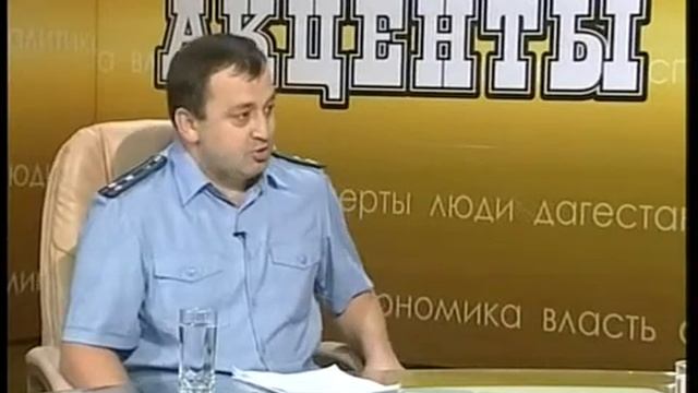 14 10 06 акценты сюжеты смотреть онлайн
