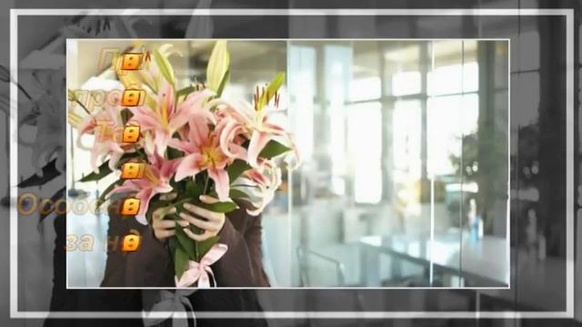 Что подарить КОЛЛЕГЕ на 8 марта?