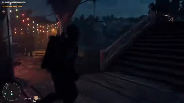 FAR CRY 6 как открыть всё оружие смотреть онлайн