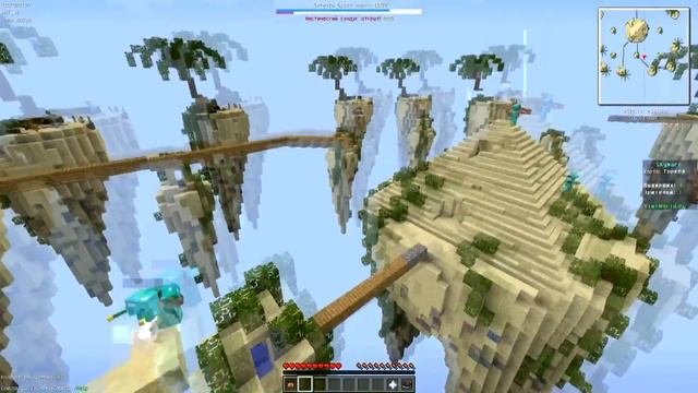 SKYWARS #1 НУ БЫВАЕТ! смотреть онлайн