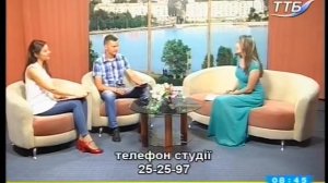 Ранок з ТТБ