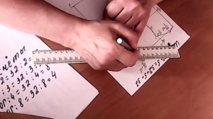 Выкраиваем детскую жилетку