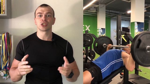 ПРАВИЛЬНАЯ ТРЕНИРОВКА ГРУДНЫХ МЫШЦ/ Акцент на верхней части груди