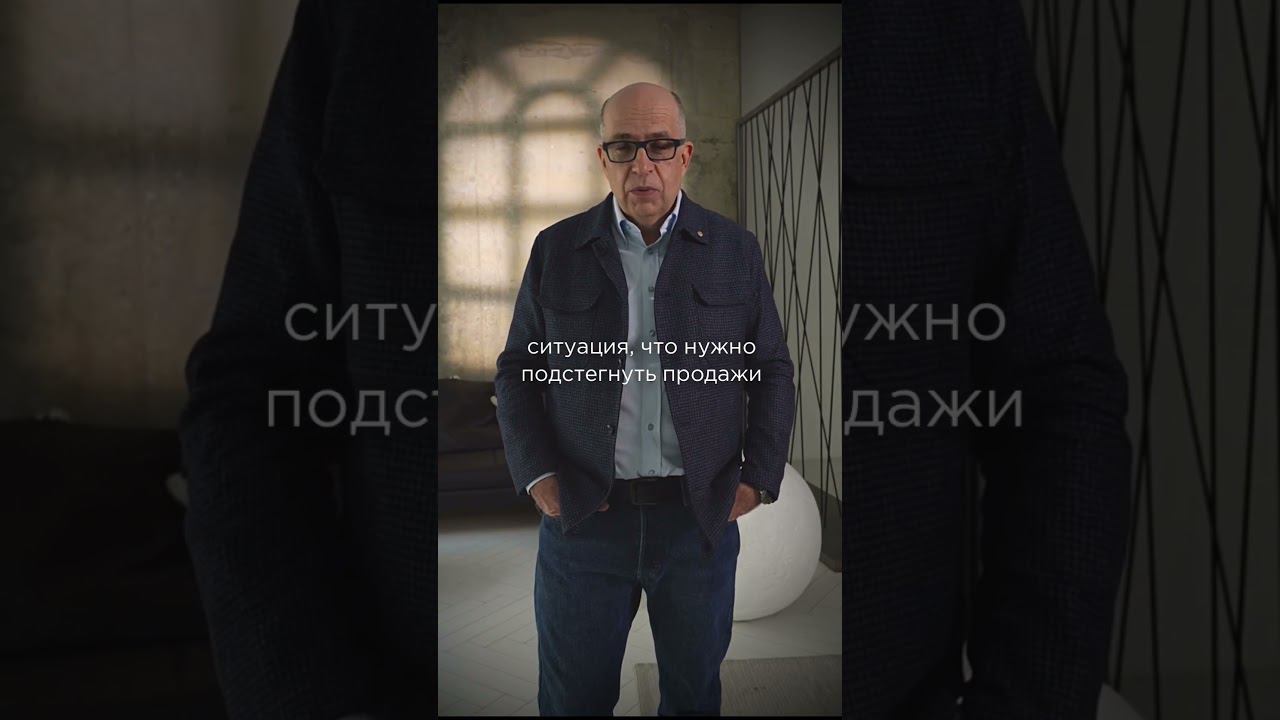 Когда нет смысла вкладываться в маркетинг #бизнес #игорьманн #психология