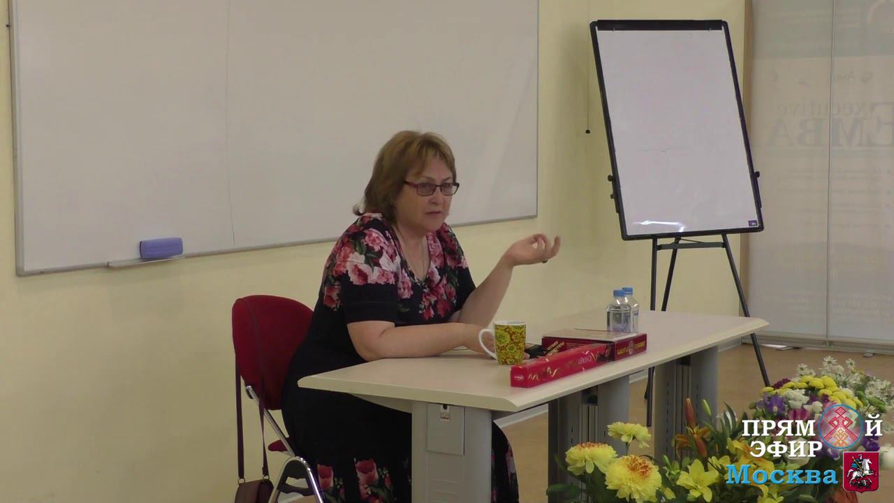 06.07.2019. Токарева Надежда. Проговаривание негатива и отработка.
