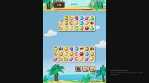 Найди пару. Фрукты.