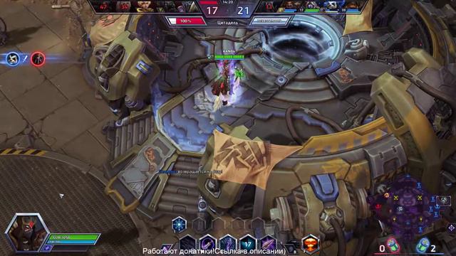 HOTS - Сильвана - Начало(учимся играть за данного перса) смотреть онлайн