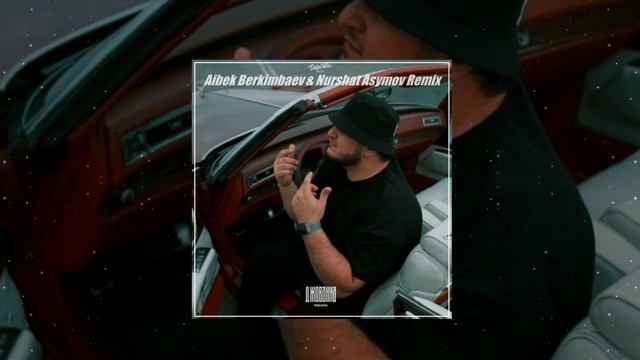 Enrasta - Джованна (Aibek Berkimbaev & Nurshat Asymov remix) смотреть онлайн